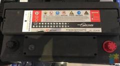 Battery DIN77L used 6 months warranty 700 cca suits european cars