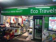 **Urgent Sale!! Very Big Dairy shop with Eco Travels Franchisee For Sale**