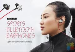 MEIZU EP51 Bluetooth Earphone Wireless Sports HiFi Earbuds - Love Red