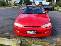 Mitsubishi lancer 1999 looking for offers