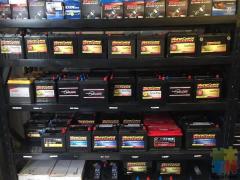 Car batteries for sale from $99