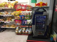 Dairy Shop for Sale. Top location in Tauranga. Very Urgent Sale