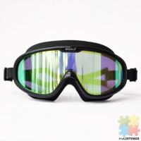 Whale Swimming Goggles
