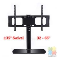 Brand new Universal ±35° swivel TV Stand for 32’’ to 65’’ TV