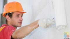 We are looking for reliable professionals to join our painting and waterblasting team.