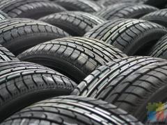 Cheap tyres Month!!!!!!!