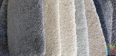 Solution dyed nylon carpet range