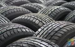 CHEAP SECOND HAND TYRES