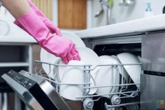 Kitchen Hand/Dishwasher