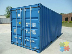 Freight and Customs Brokers International Ltd