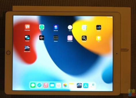 iPad Pro 12.9 Gold