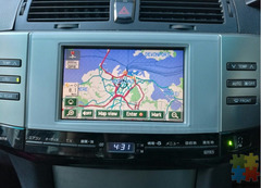 Toyota Mark-X 300G 2006 53KM 1 owner NZ GPS