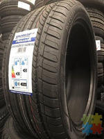 245/45/19 BY UNIGLORY BRAND NEW TYRES FITTED AND BALANCED
