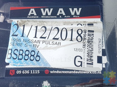 Nissan pulsar series s-rv 1996