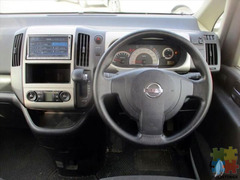 Nissan Serena 20S *Rev Camera, Black Interior* 2006