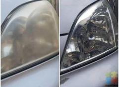 Car headlights restoring